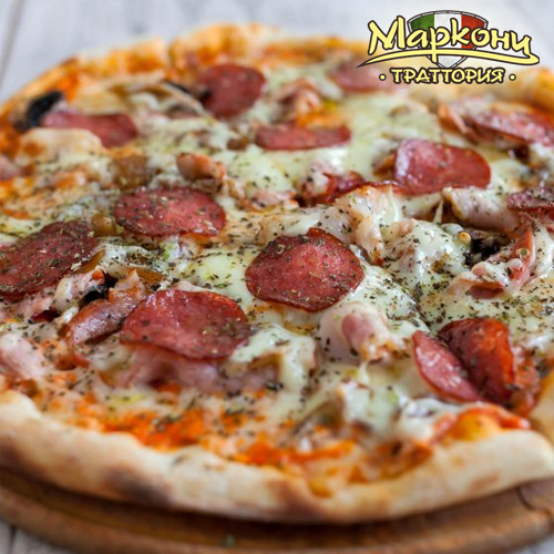 Пицца Маркони